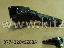 Переключатель подрулевой Haval H2 3774220XSZ08A