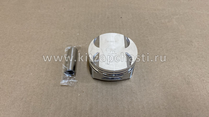 Поршень первый ремонт +0.25 Chery QQ6 473H-1004015