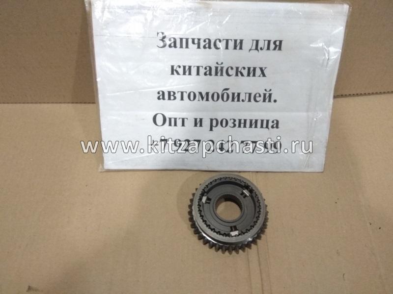 Синхронизатор 1 и 2-ой передачи Chery Bonus 3 513MHA-1701420AB