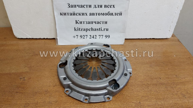 Корзина сцепления FAW Besturn X80 5CA016410