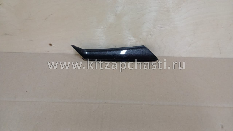 Молдинг переднего бампера левый  Dongfeng Shine Max B017407