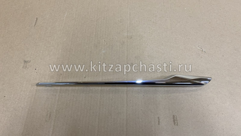 Молдинг переднего бампера левый  Dongfeng Shine Max B017408