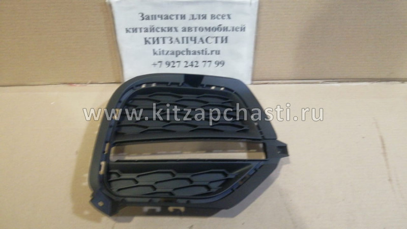 Рамка ходового огня правая Chery Tiggo 4 FL J68-2803096