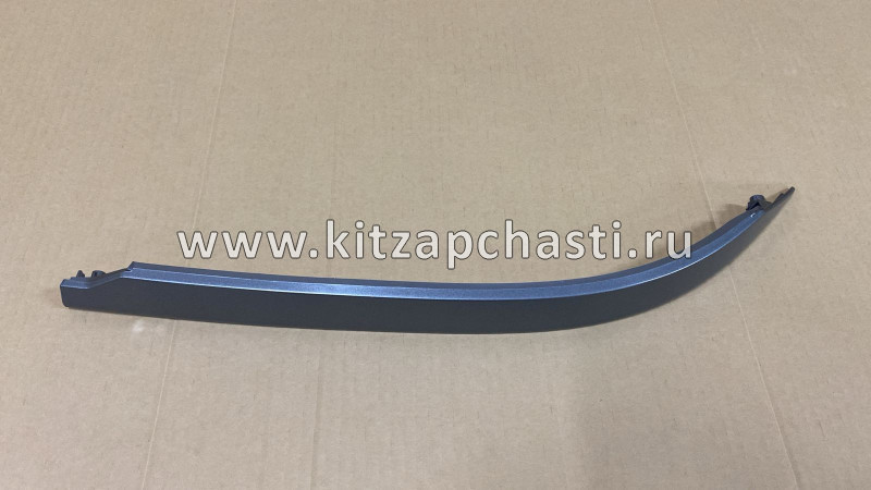 Молдинг бампера переднего левый серый  Chery Tiggo 7 Pro 602001057AAAGG KOMTECHNOLOGY KT000000887